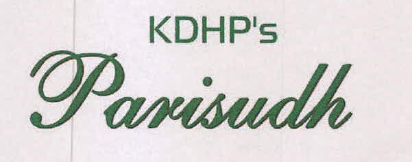 Kdhp's Parisudh Device mark 3179423 Trademark
