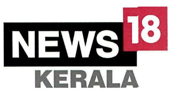 News Kerala 18 Device mark 3117699 Trademark
