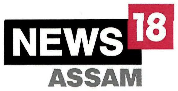 News Assam 18 Device mark 3117702 Trademark