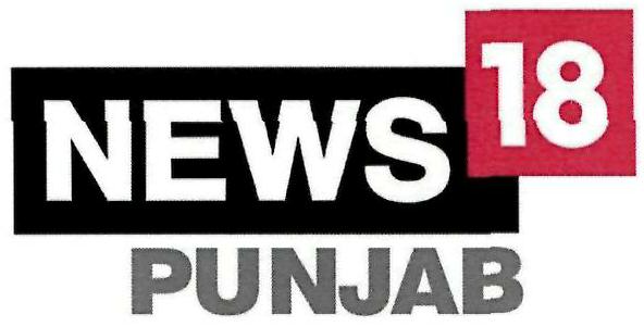 News Punjab 18 Device mark 3117705 Trademark