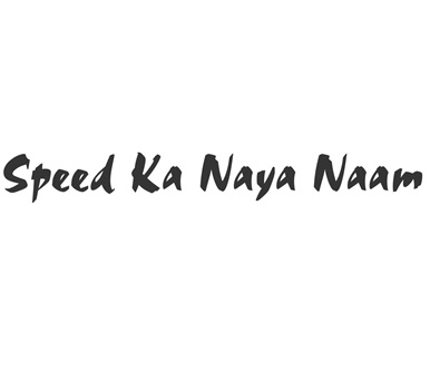 Speed Ka Naya Naam Device mark 3164824 Trademark
