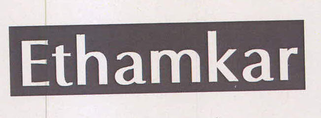 Ethamkar Device mark 3175461 Trademark