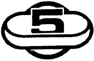 5 (with Device) Device mark 3159999 Trademark