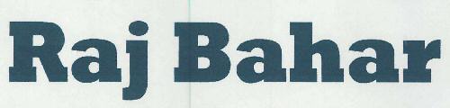 Raj Bahar Device mark 3133246 Trademark