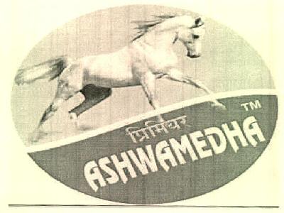 Premier Ashwamedha Device mark 3180318 Trademark