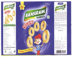 Bansiram With Device Of Cartoon And Ringz Device mark 3133278 Trademark