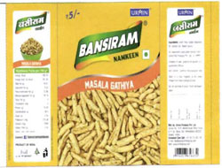 Bansiram With Device Of Gathiya Device mark 3133282 Trademark