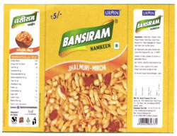 Bansiram With Device Of Sev Mamra Device mark 3133284 Trademark