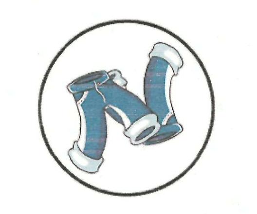 N Device mark 3180520 Trademark