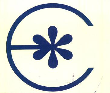 E (device Of Flower) Device mark 3180545 Trademark