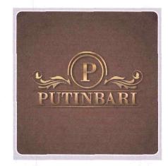 Putinbari (p) Device mark 3161181 Trademark