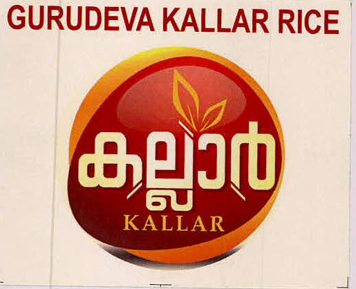 Gurudeva Kallar Rice Kallar Device mark 3172888 Trademark