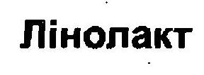 Liyonakx Device mark 3170522 Trademark