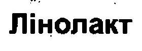 Liyonakx Device mark 3170523 Trademark