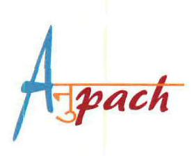 Anupach Device mark 3165625 Trademark