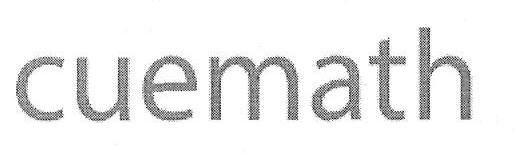 Cuemath Device mark 3170531 Trademark