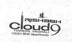 Cloud9 Device mark 3197676 Trademark