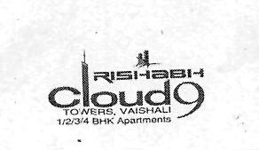 Cloud9 Device mark 3197677 Trademark
