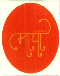 Maayaa Device mark 3203872 Trademark