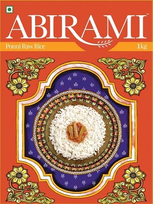 Abirami Device mark 3218468 Trademark