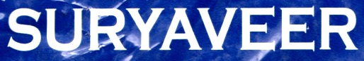 Suryaveer Device mark 3205405 Trademark
