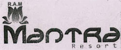 Mantra With Device Of Lotus Device mark 3203815 Trademark