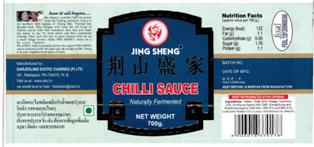 Jing Sheng Chilli Sauce (label) Device mark 3177054 Trademark