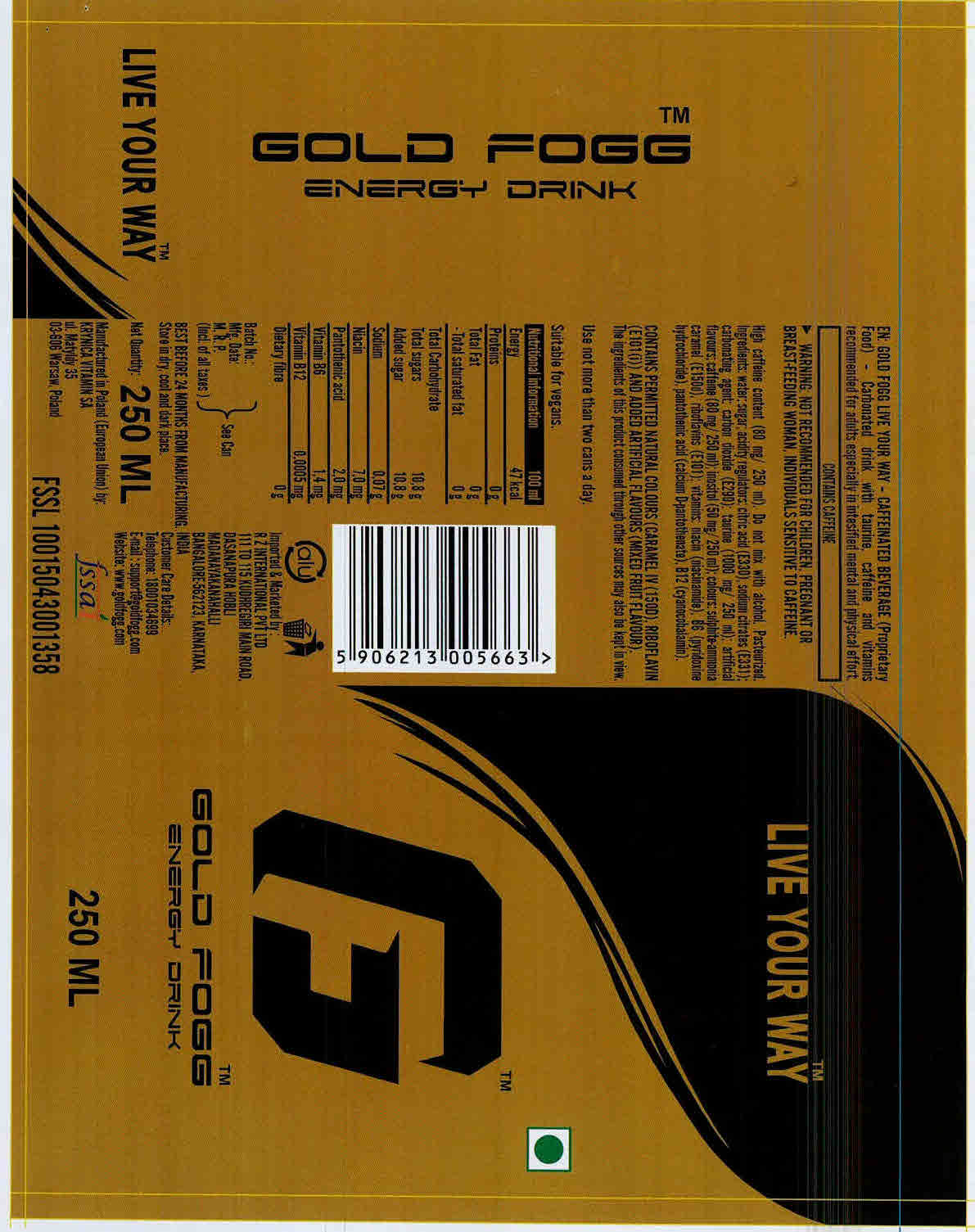 Gold Fogg Energy Drink Device mark 3165372 Trademark