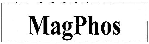 Magphos Device mark 3188599 Trademark