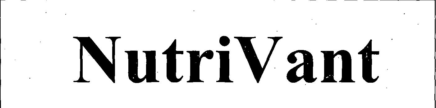 Nutrivant Device mark 3188605 Trademark