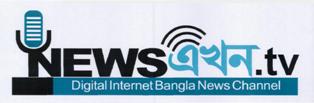 Newsekhon.tv (label) Device mark 3188469 Trademark