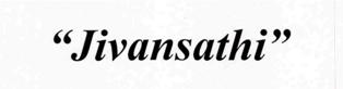 "jivansathi" Device mark 3165571 Trademark