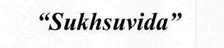 "sukhsuvida" Device mark 3165577 Trademark