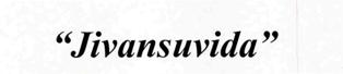 "jivansuvida" Device mark 3165579 Trademark