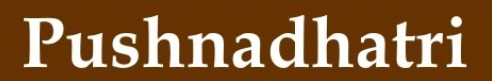 Pushnadhatri Device mark 3213008 Trademark