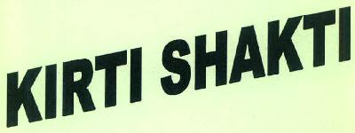 Kirti Shakti Device mark 3179963 Trademark