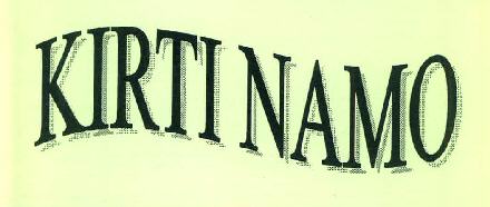 Kirti Namo Device mark 3179971 Trademark