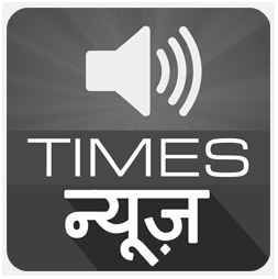 Times News Device Device mark 3188671 Trademark