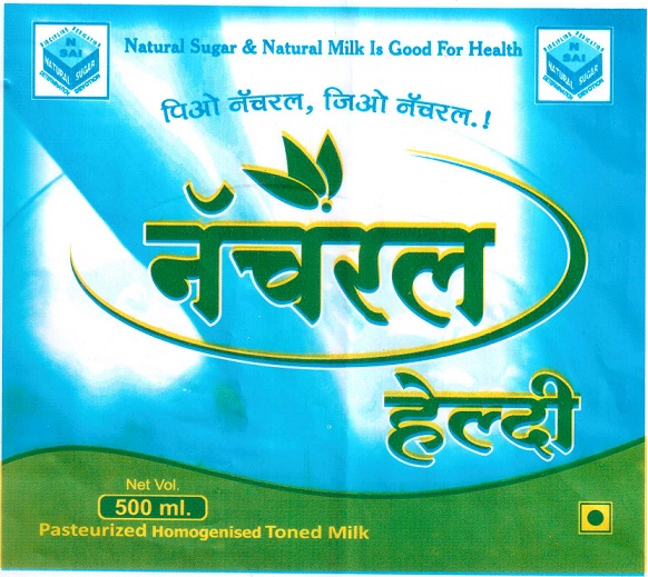 Natural Healthy Device mark 3221927 Trademark