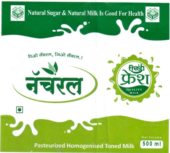 Natural Fresh Device mark 3221928 Trademark