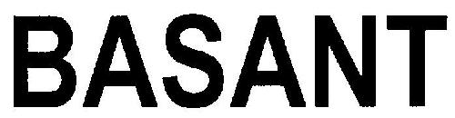Basant Device mark 3205713 Trademark
