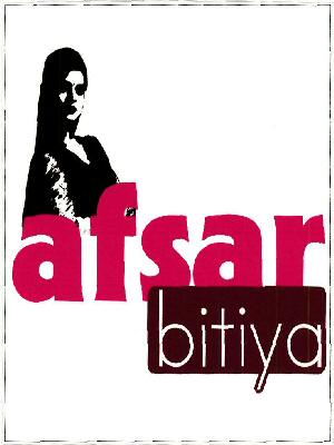 Afsar Bitiya Device mark 3182675 Trademark