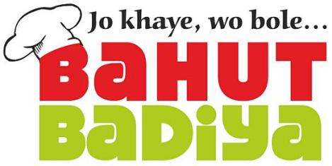 Bahut Badiya Device mark 3221835 Trademark