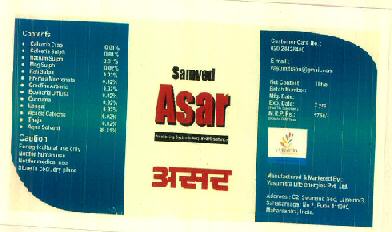 Samved Asar Device mark 3156729 Trademark