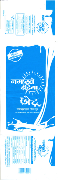 Namaste India Chotu Device mark 3195455 Trademark