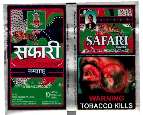 Safari Device mark 3219583 Trademark
