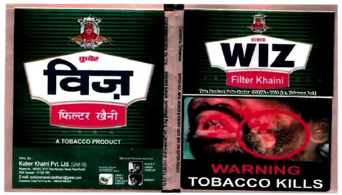Wiz Device mark 3219588 Trademark