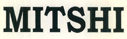Mitshi Device mark 3164491 Trademark