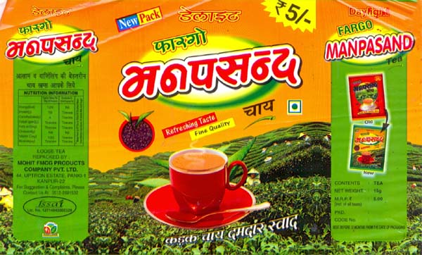 Daylight Fargo Manpasand Tea Device mark 3204079 Trademark