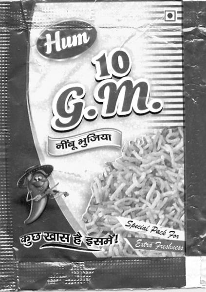 Hum 10 G.m. Device mark 3195448 Trademark